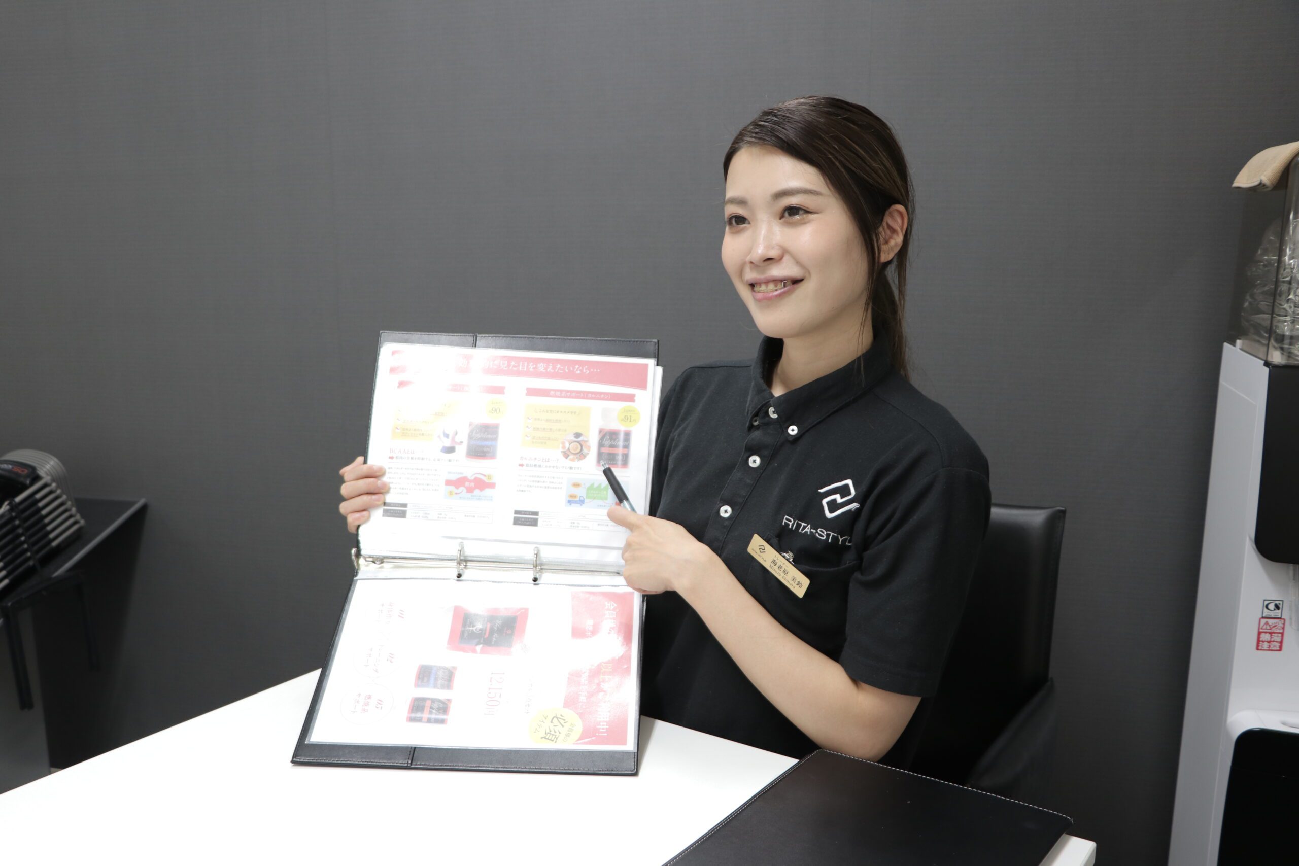 プランニングの様子